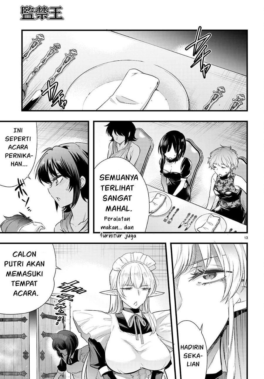 Baca Confinement King - Chapter 32 halaman 16