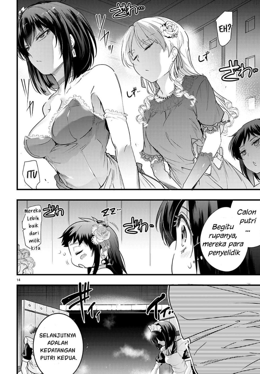 Baca Confinement King - Chapter 32 halaman 17
