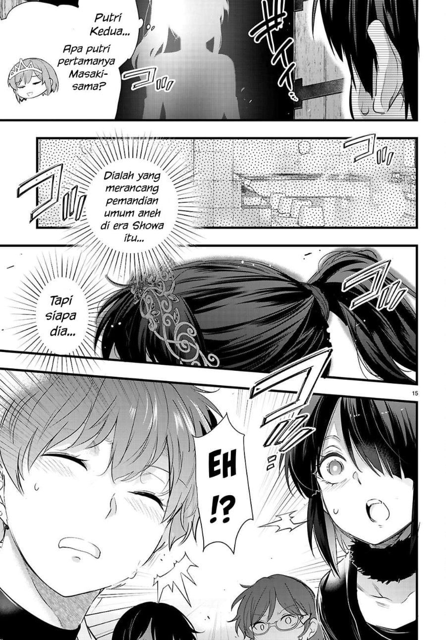 Baca Confinement King - Chapter 32 halaman 18