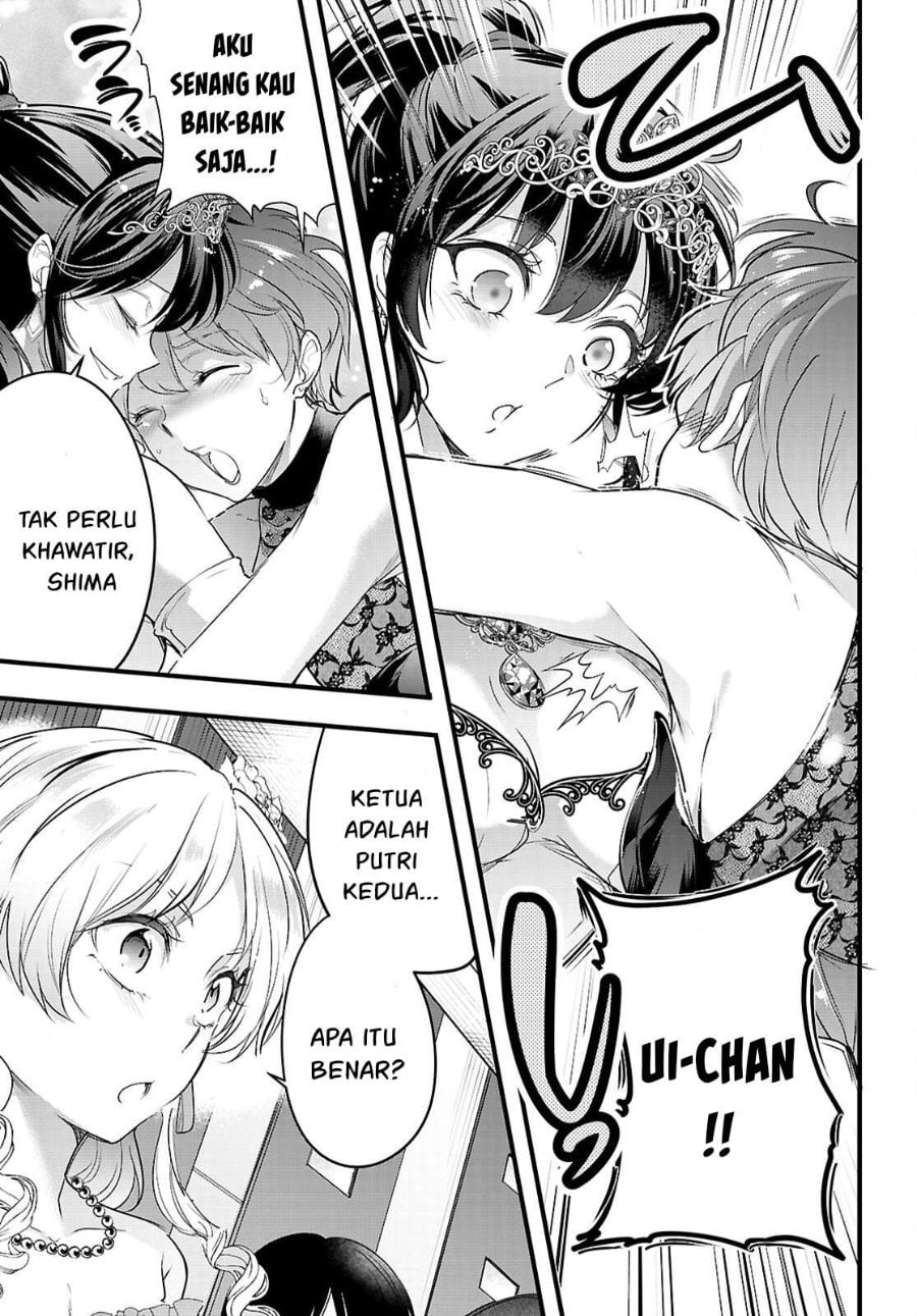 Baca Confinement King - Chapter 32 halaman 20