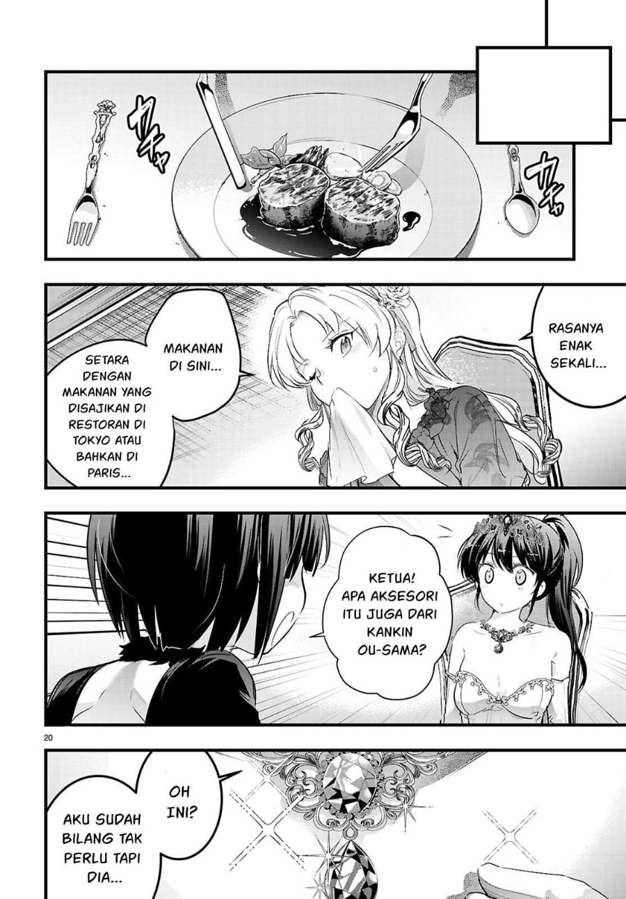 Baca Confinement King - Chapter 32 halaman 23