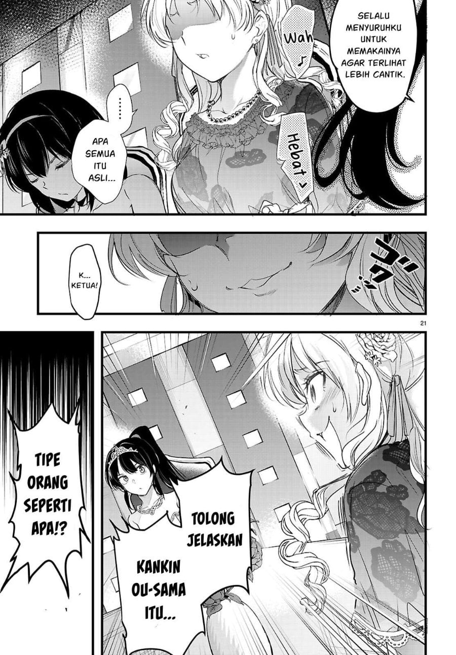 Baca Confinement King - Chapter 32 halaman 24