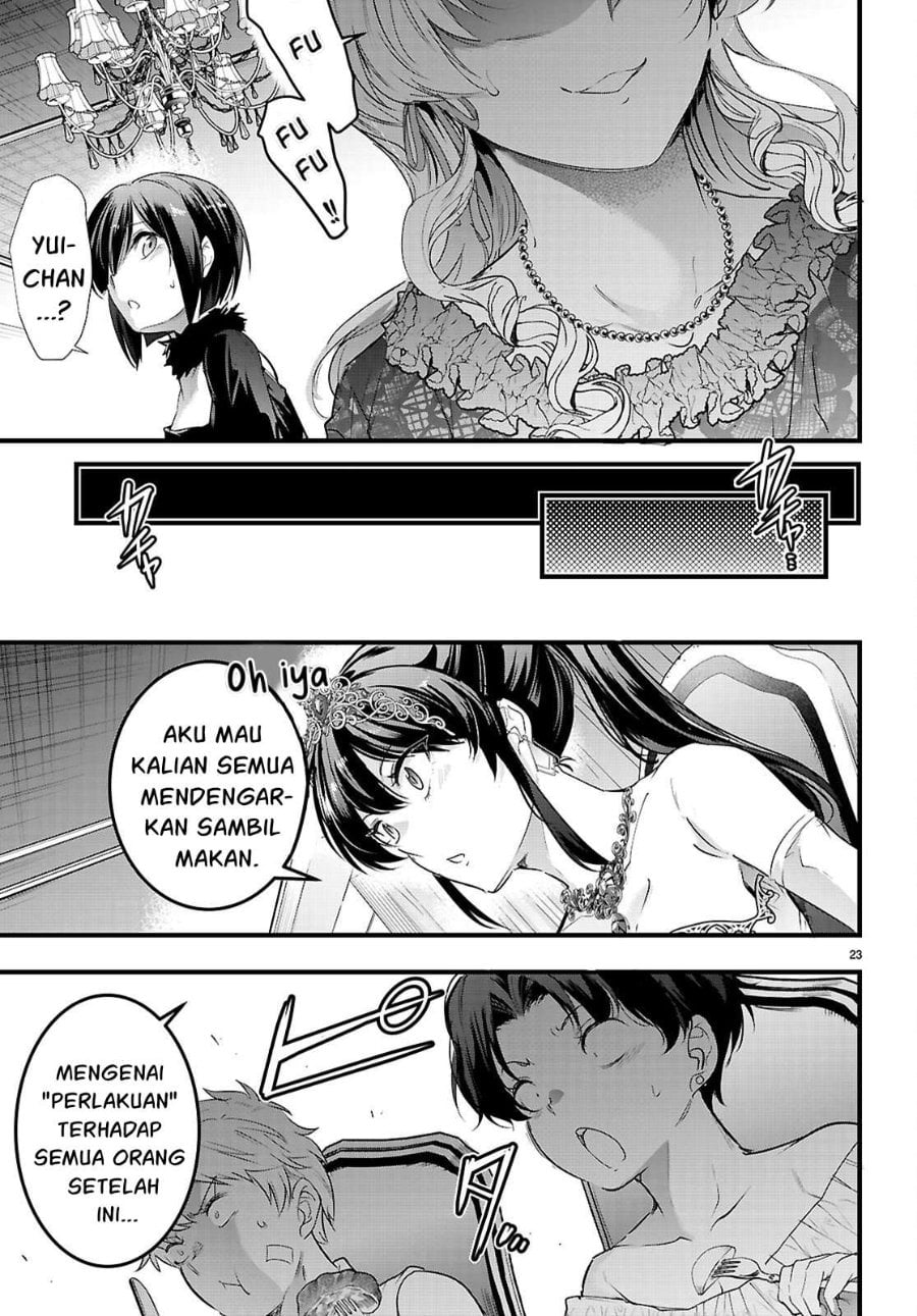 Baca Confinement King - Chapter 32 halaman 26