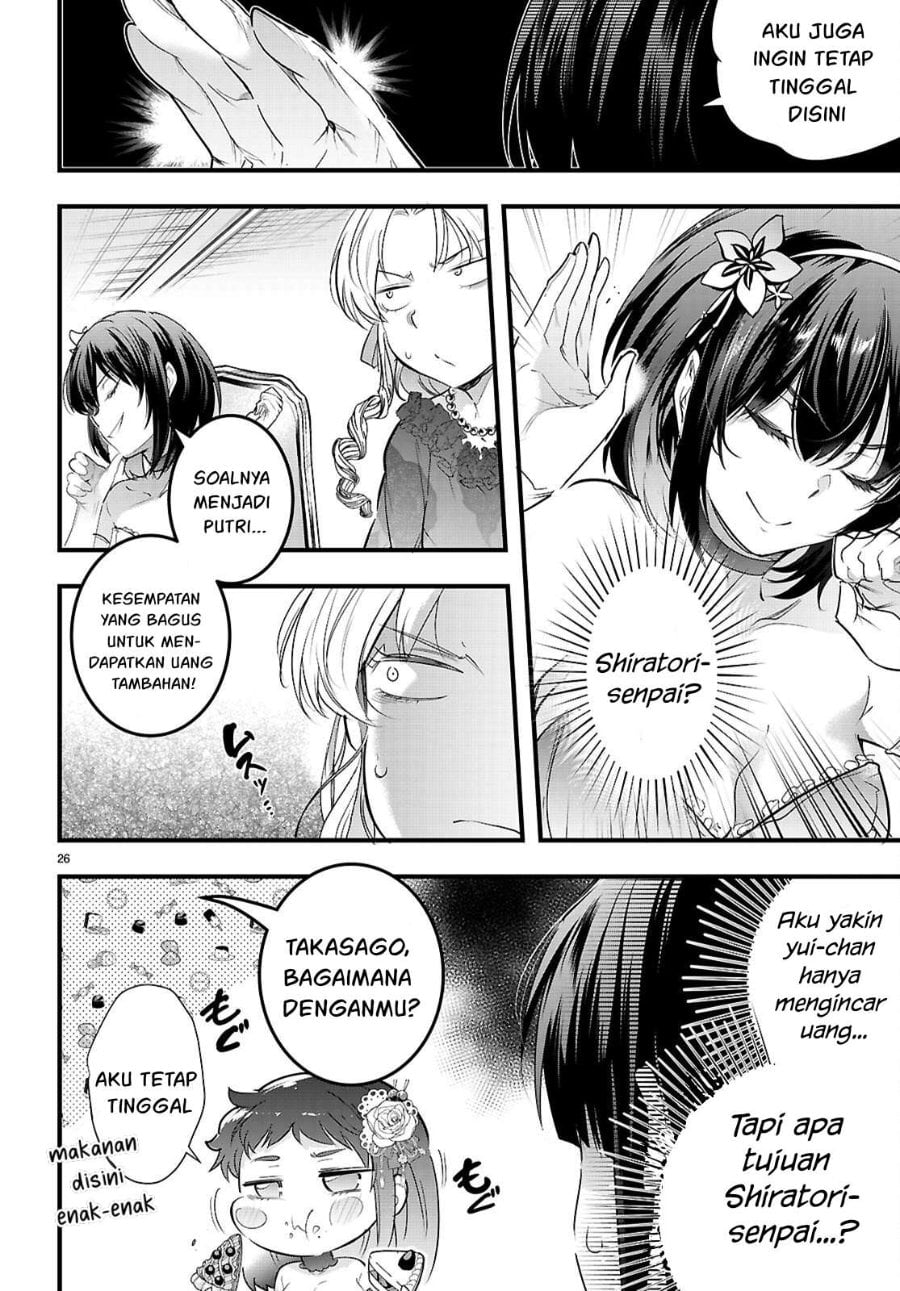 Baca Confinement King - Chapter 32 halaman 29