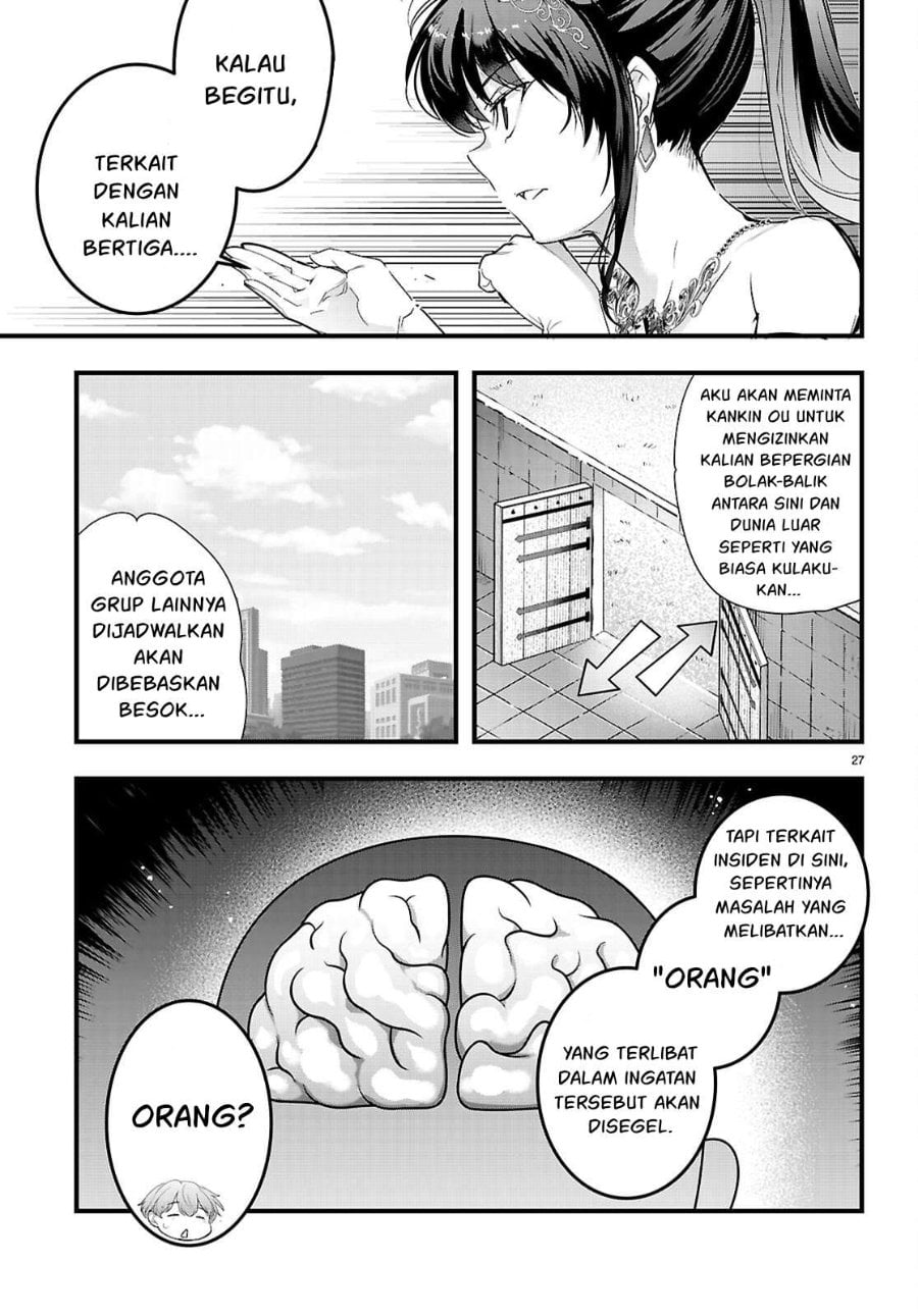 Baca Confinement King - Chapter 32 halaman 30