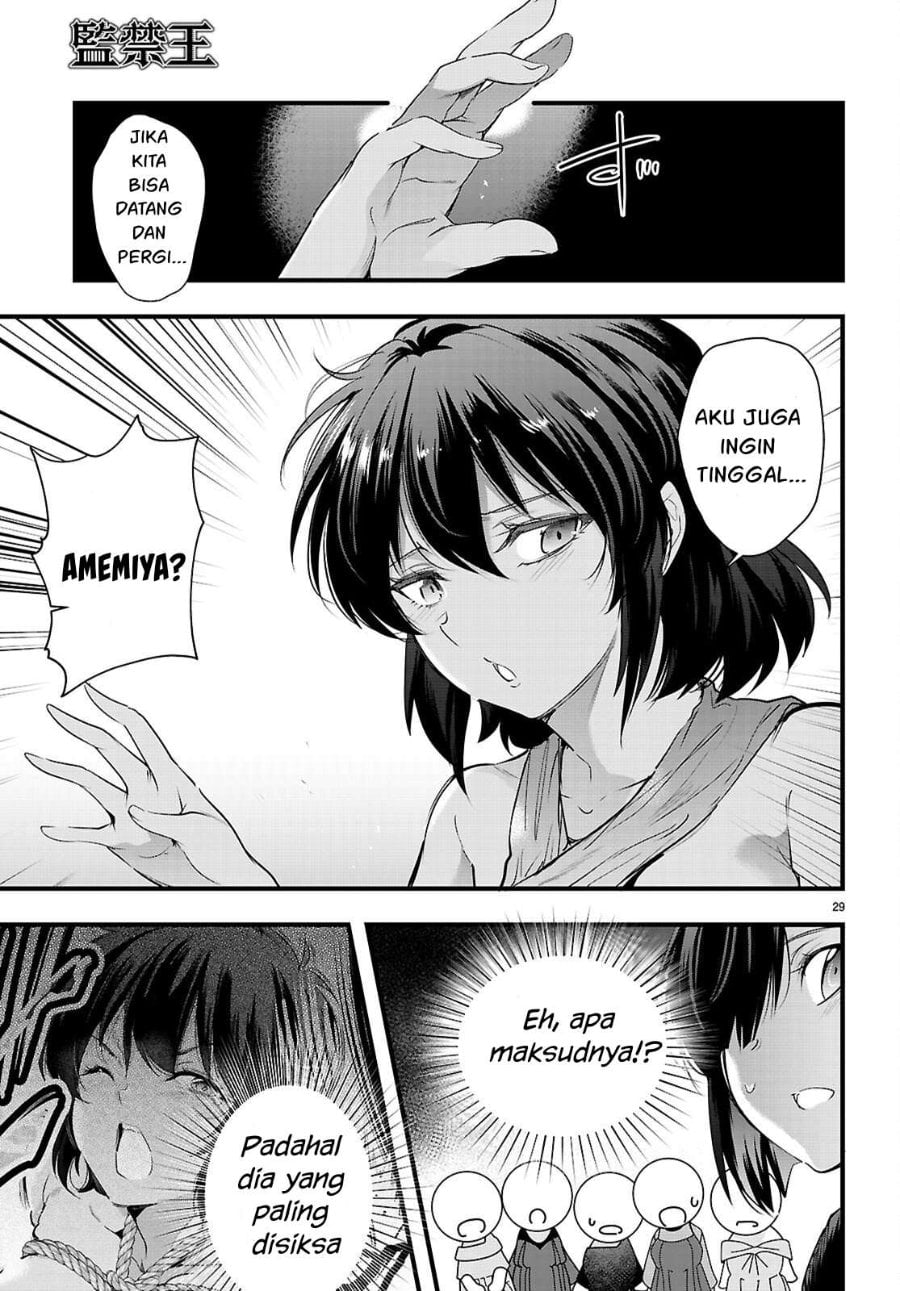 Baca Confinement King - Chapter 32 halaman 32