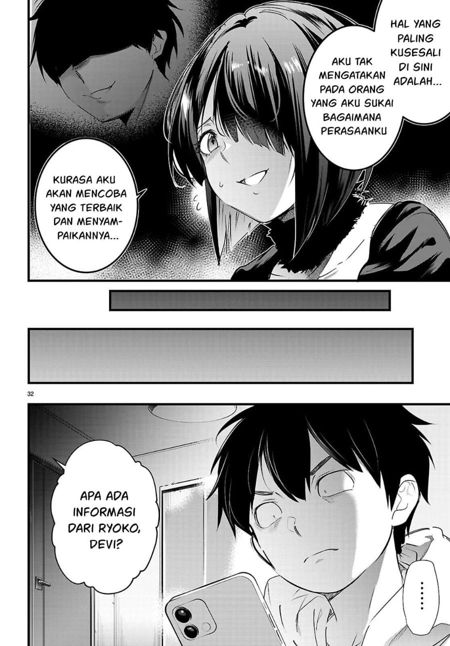 Baca Confinement King - Chapter 32 halaman 35