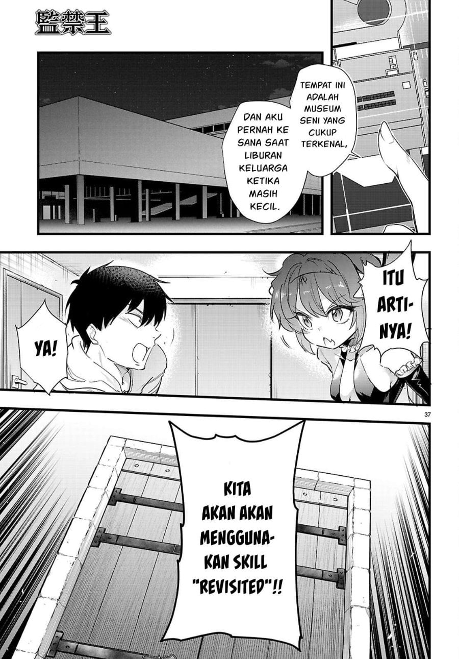 Baca Confinement King - Chapter 32 halaman 40