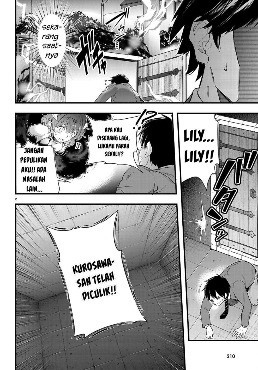 Baca Confinement King - Chapter 32 halaman 5
