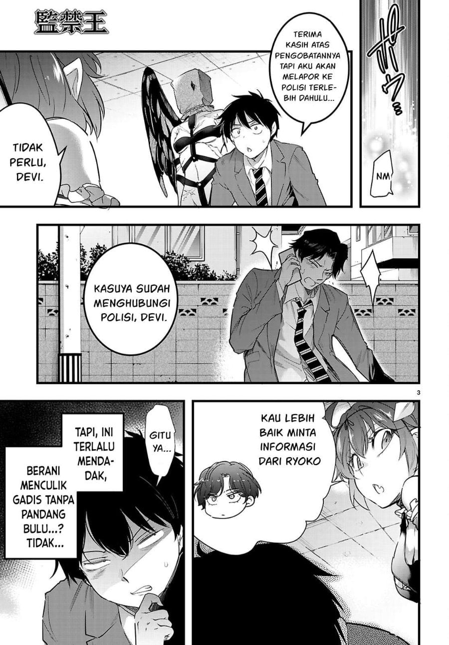 Baca Confinement King - Chapter 32 halaman 6