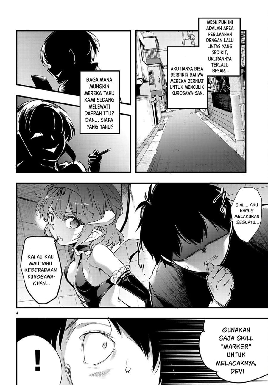 Baca Confinement King - Chapter 32 halaman 7