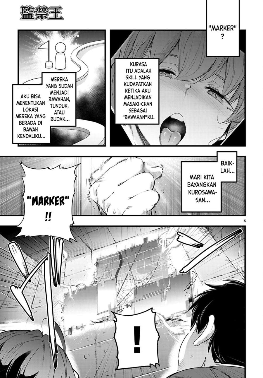 Baca Confinement King - Chapter 32 halaman 8