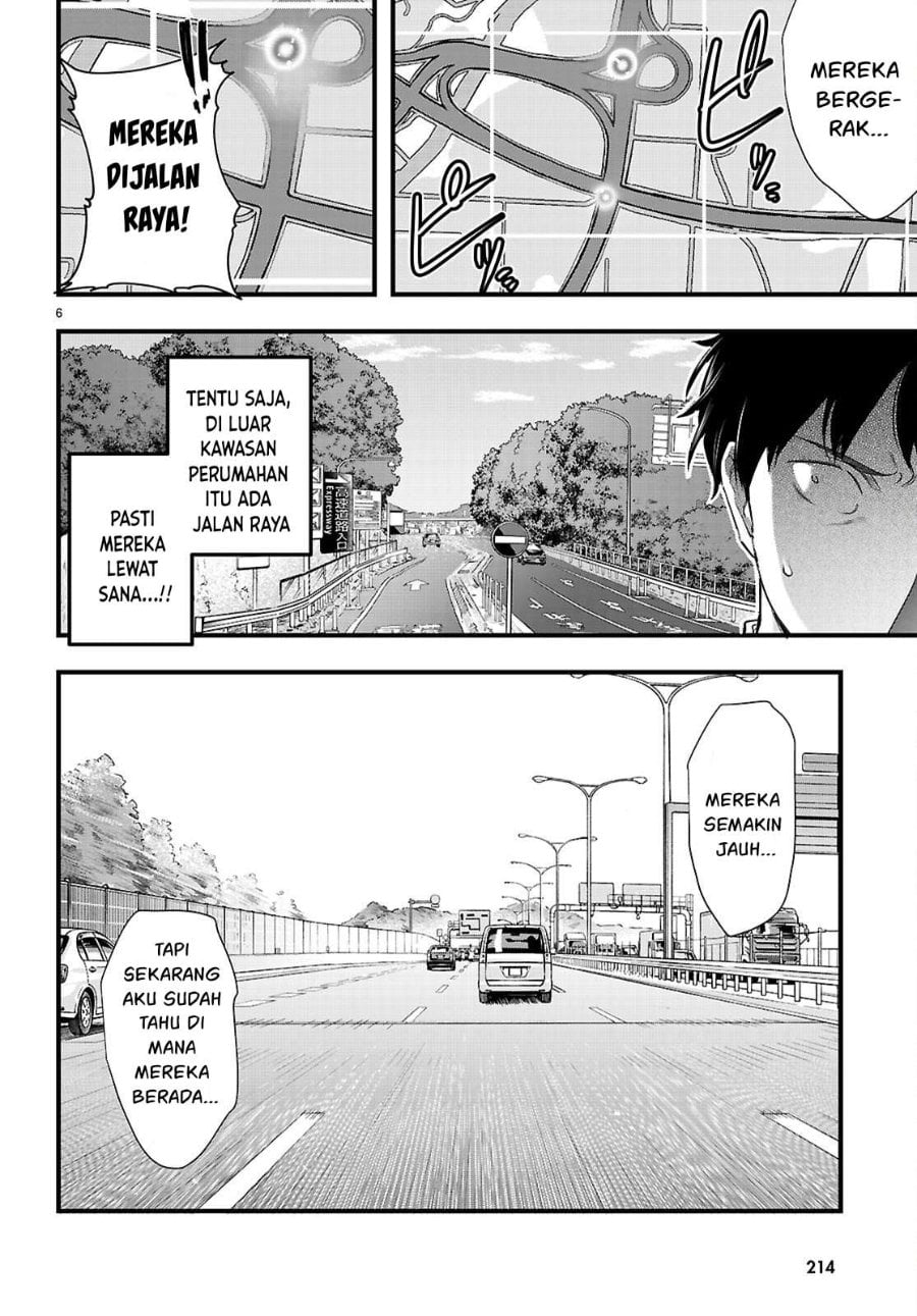 Baca Confinement King - Chapter 32 halaman 9