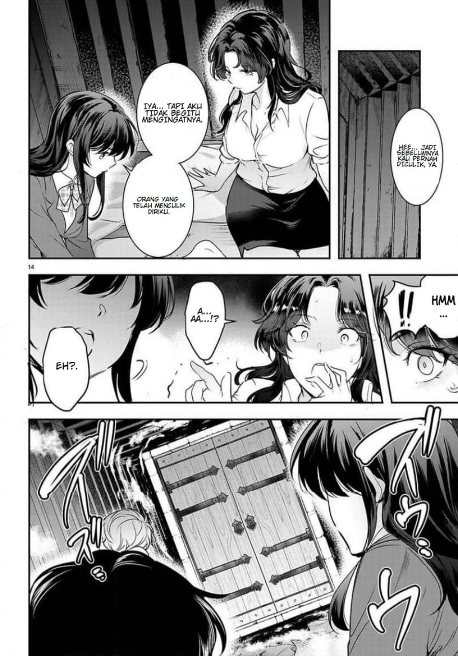 Baca Confinement King - Chapter 33 halaman 14