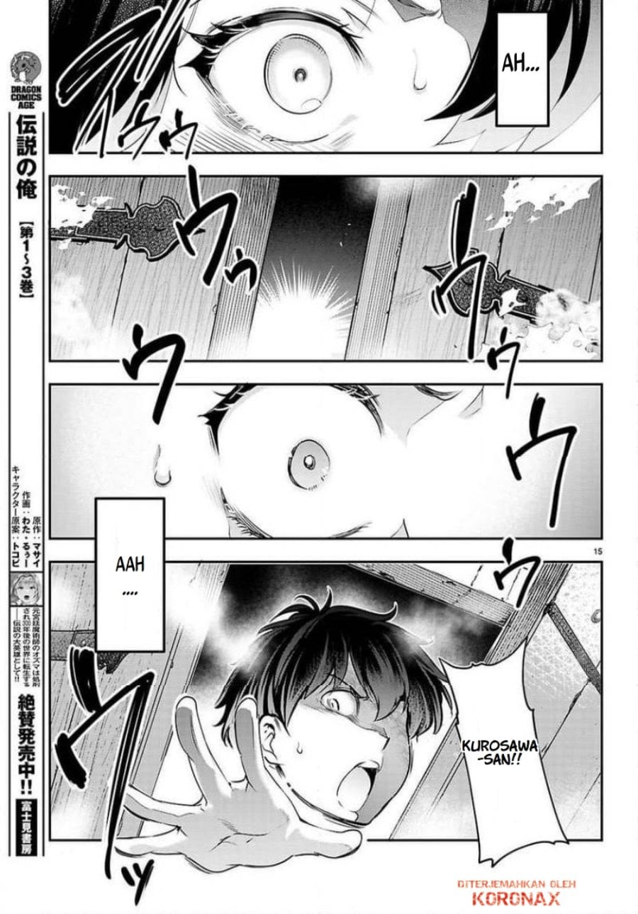 Baca Confinement King - Chapter 33 halaman 15