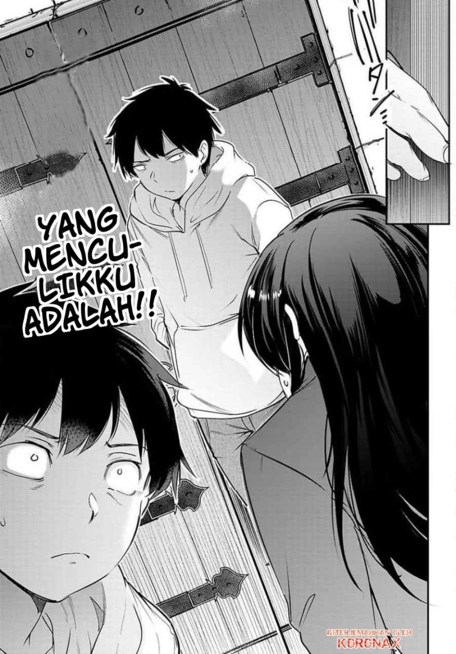 Baca Confinement King - Chapter 33 halaman 17