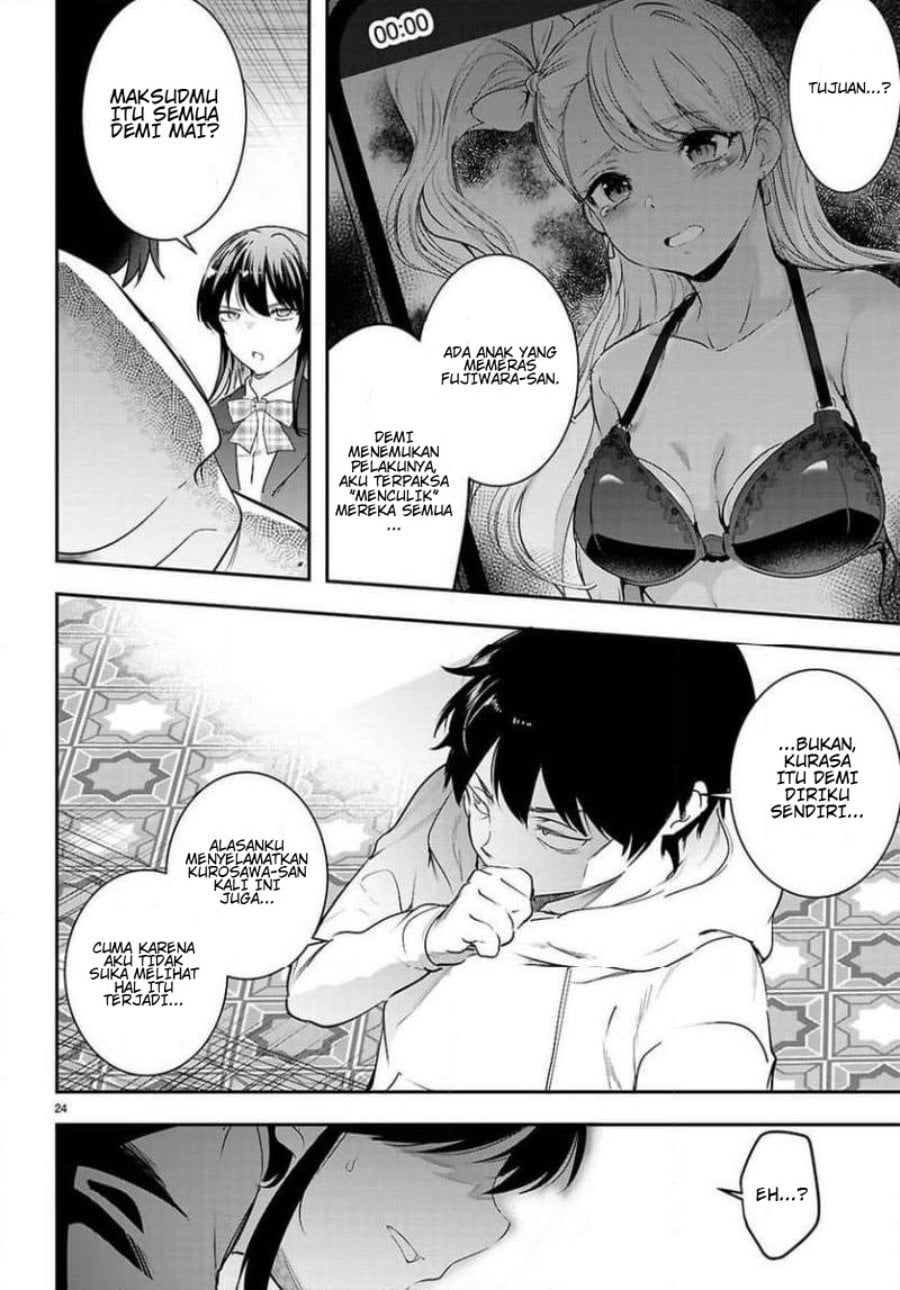 Baca Confinement King - Chapter 33 halaman 24