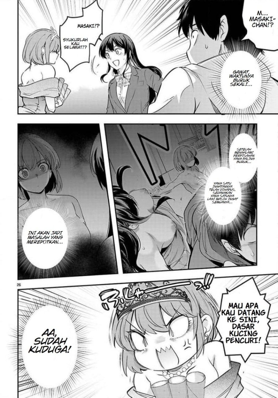 Baca Confinement King - Chapter 33 halaman 26