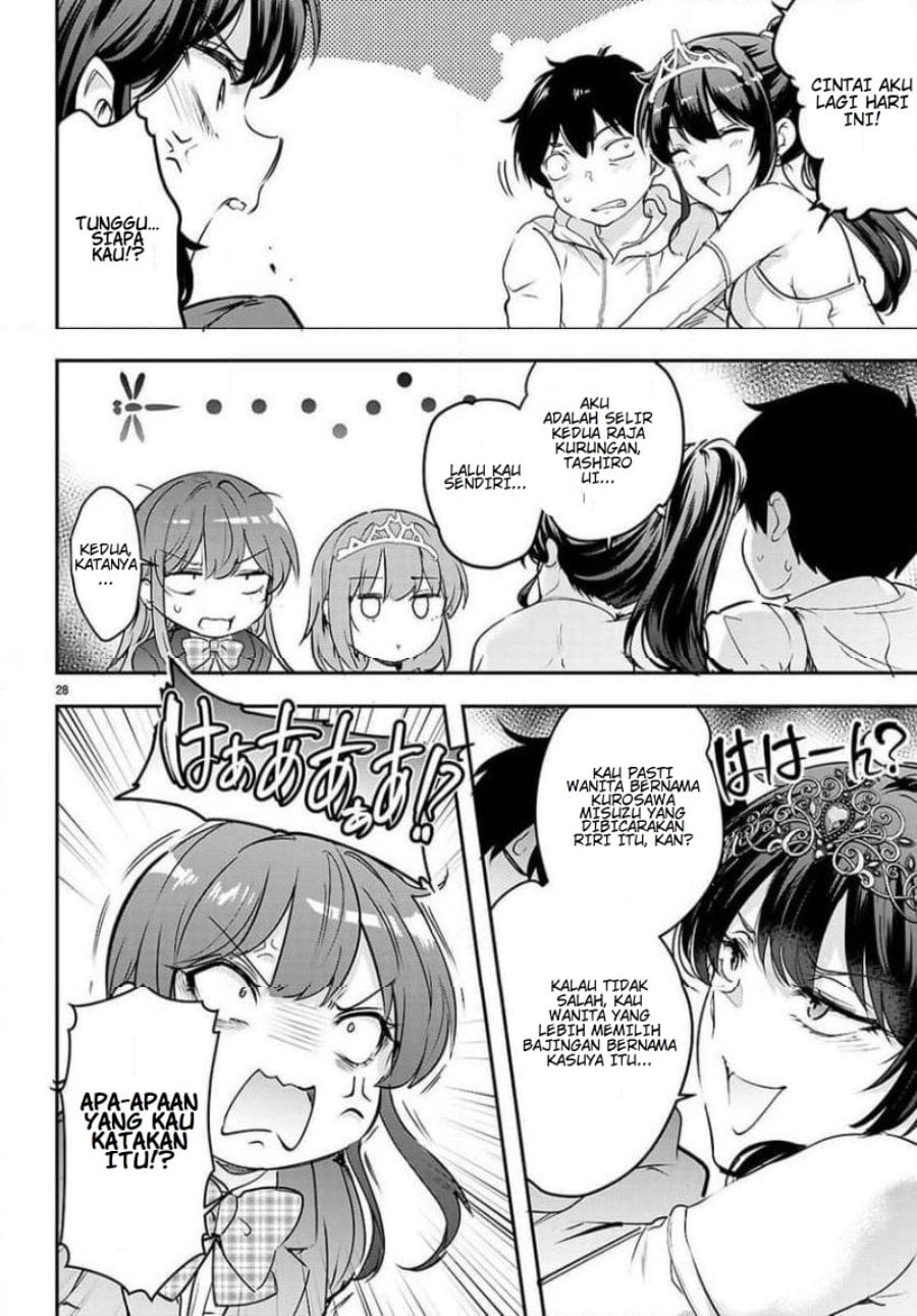 Baca Confinement King - Chapter 33 halaman 28