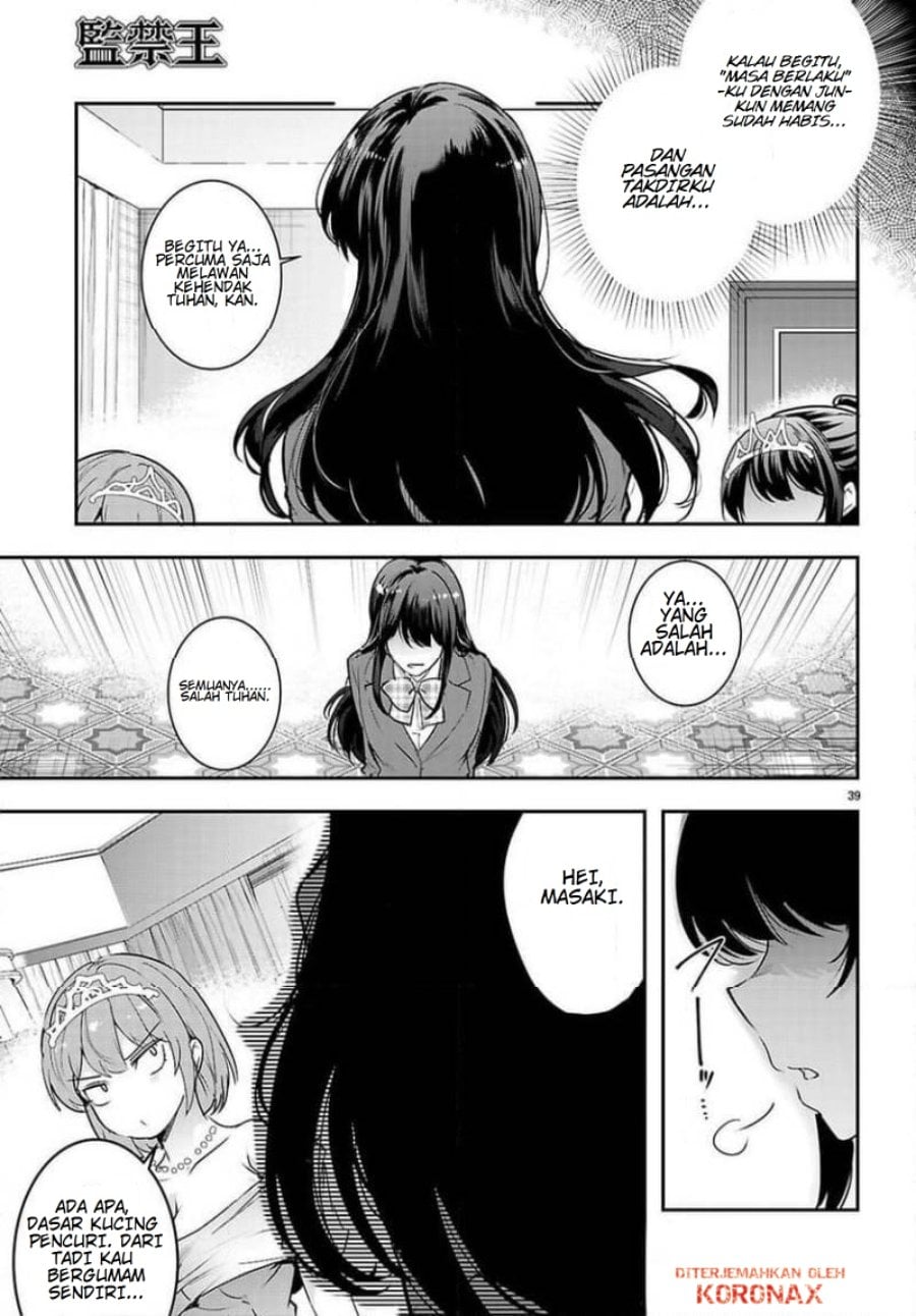 Baca Confinement King - Chapter 33 halaman 39