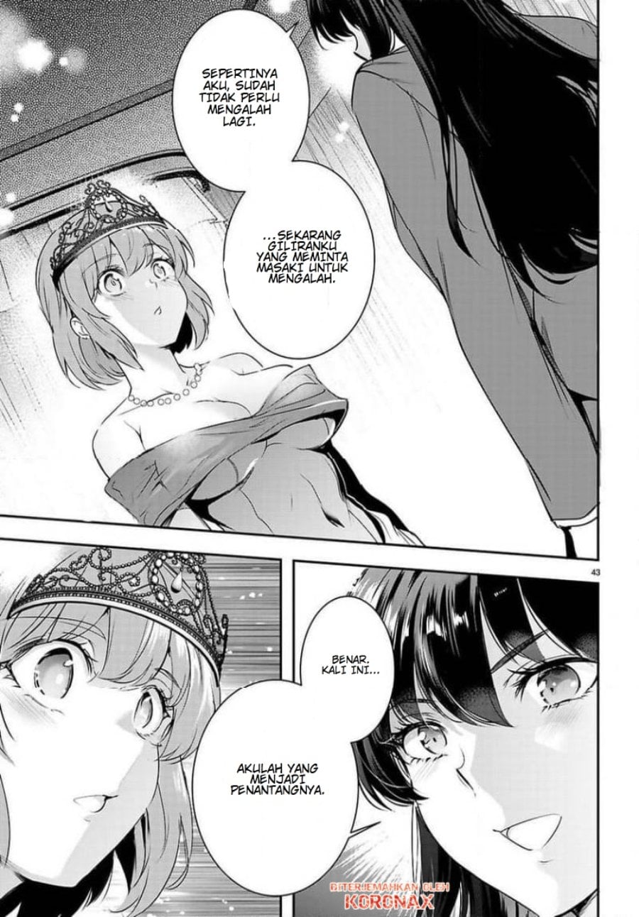 Baca Confinement King - Chapter 33 halaman 43
