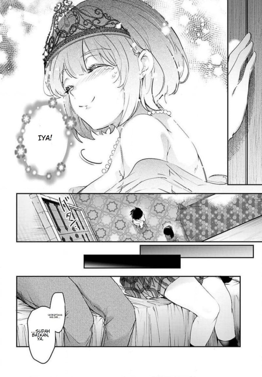Baca Confinement King - Chapter 33 halaman 46