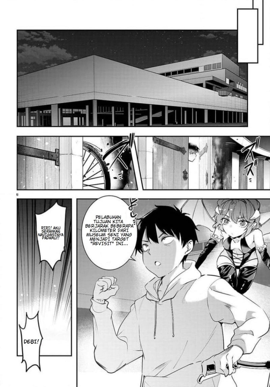Baca Confinement King - Chapter 33 halaman 6