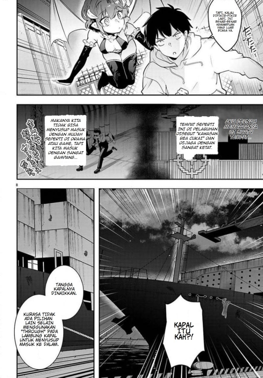 Baca Confinement King - Chapter 33 halaman 8