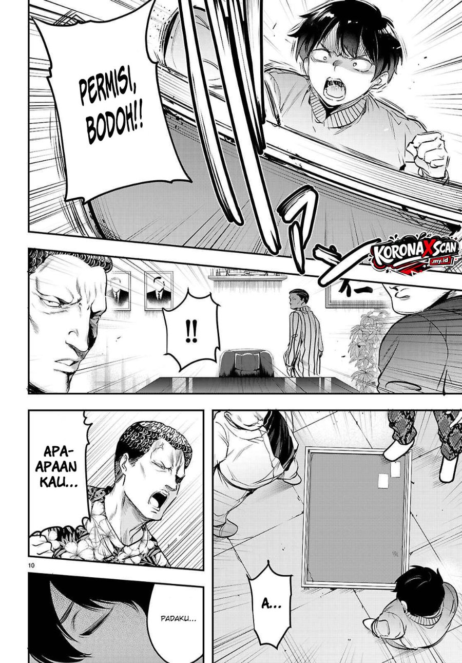 Baca Confinement King - Chapter 34 halaman 11
