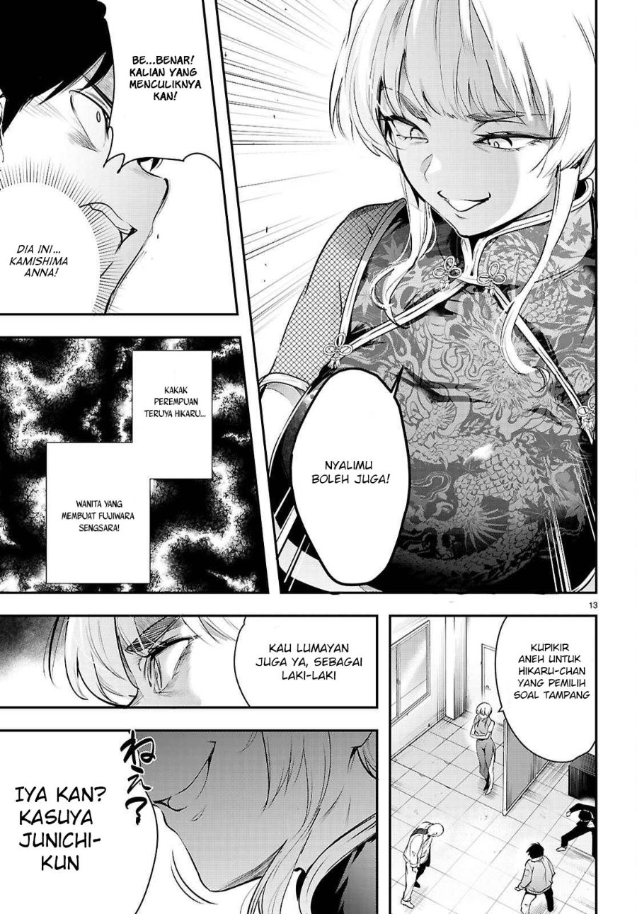 Baca Confinement King - Chapter 34 halaman 14