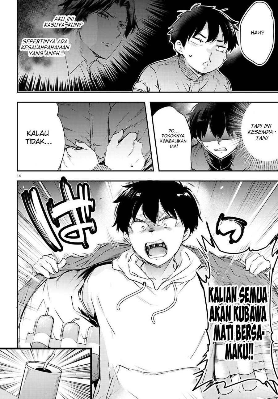 Baca Confinement King - Chapter 34 halaman 15