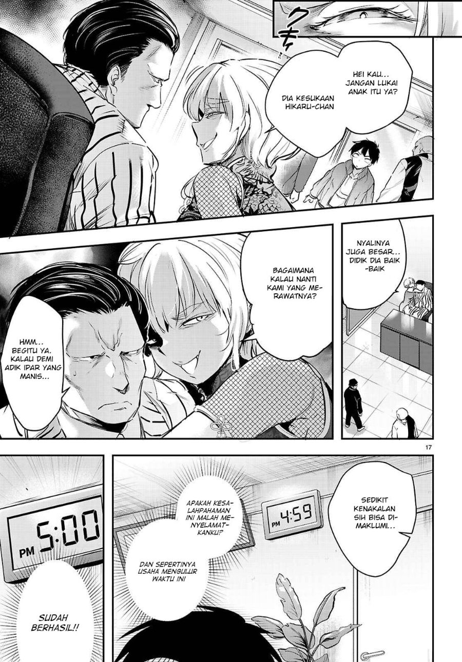 Baca Confinement King - Chapter 34 halaman 18
