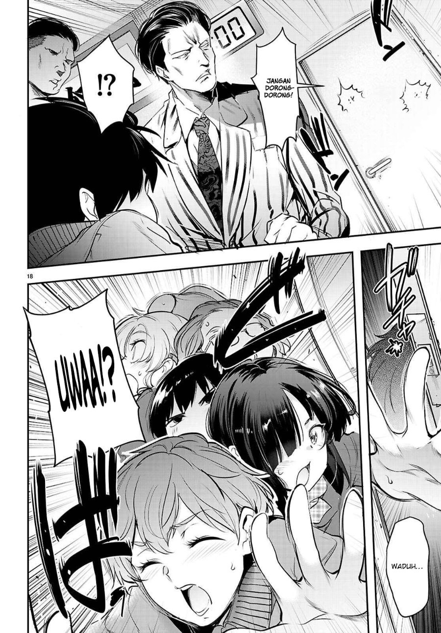 Baca Confinement King - Chapter 34 halaman 19