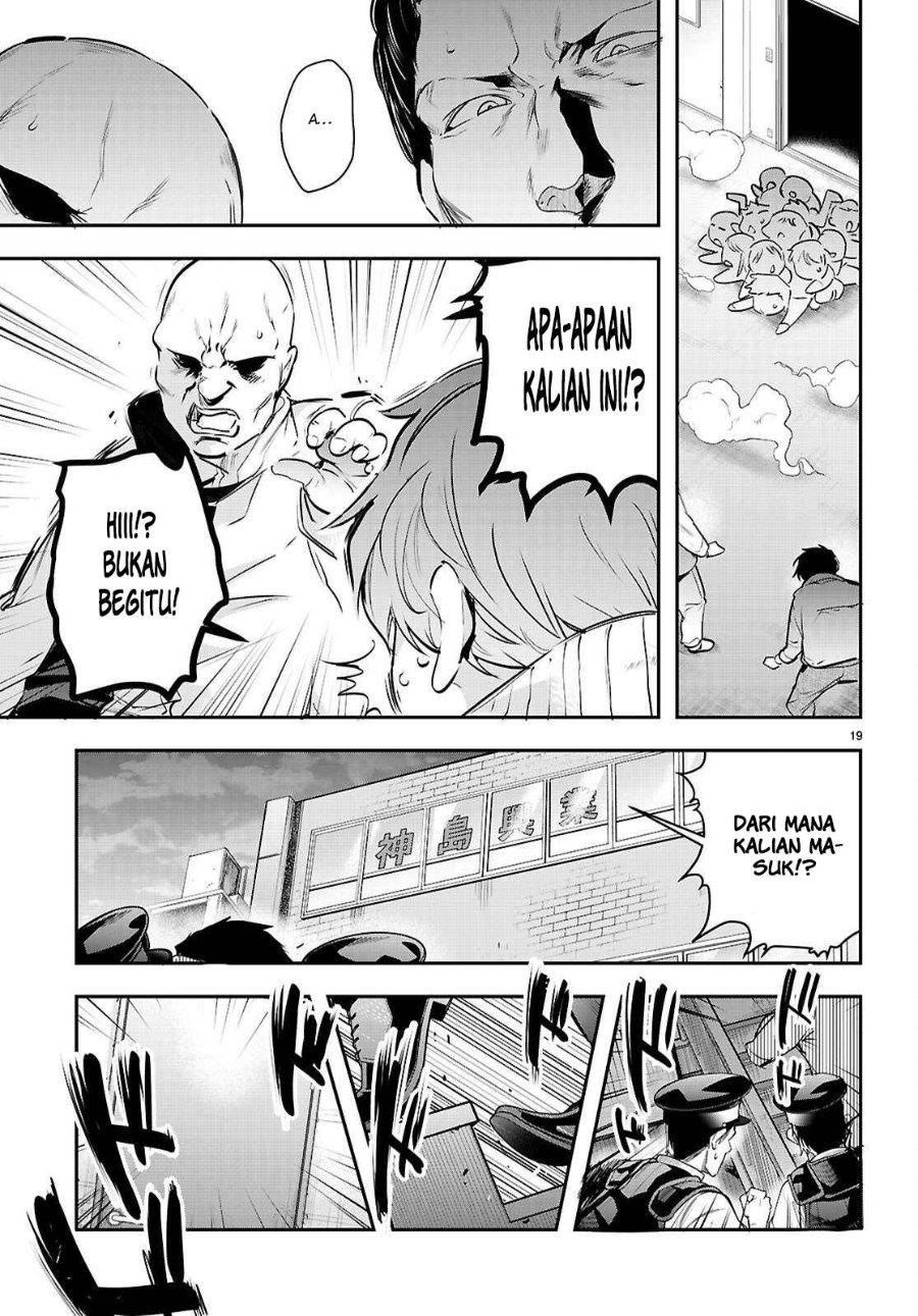 Baca Confinement King - Chapter 34 halaman 20