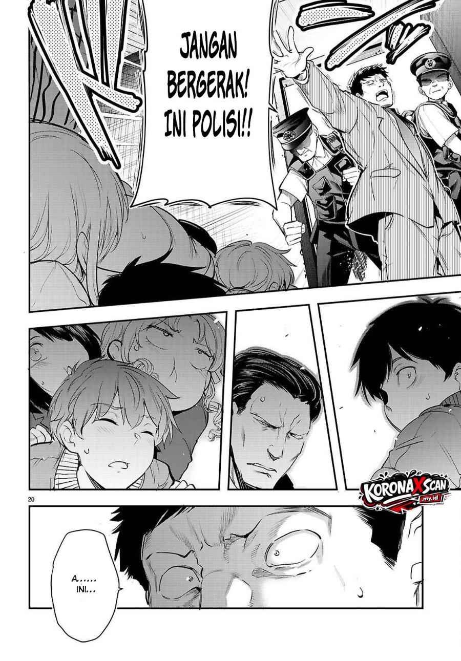Baca Confinement King - Chapter 34 halaman 21