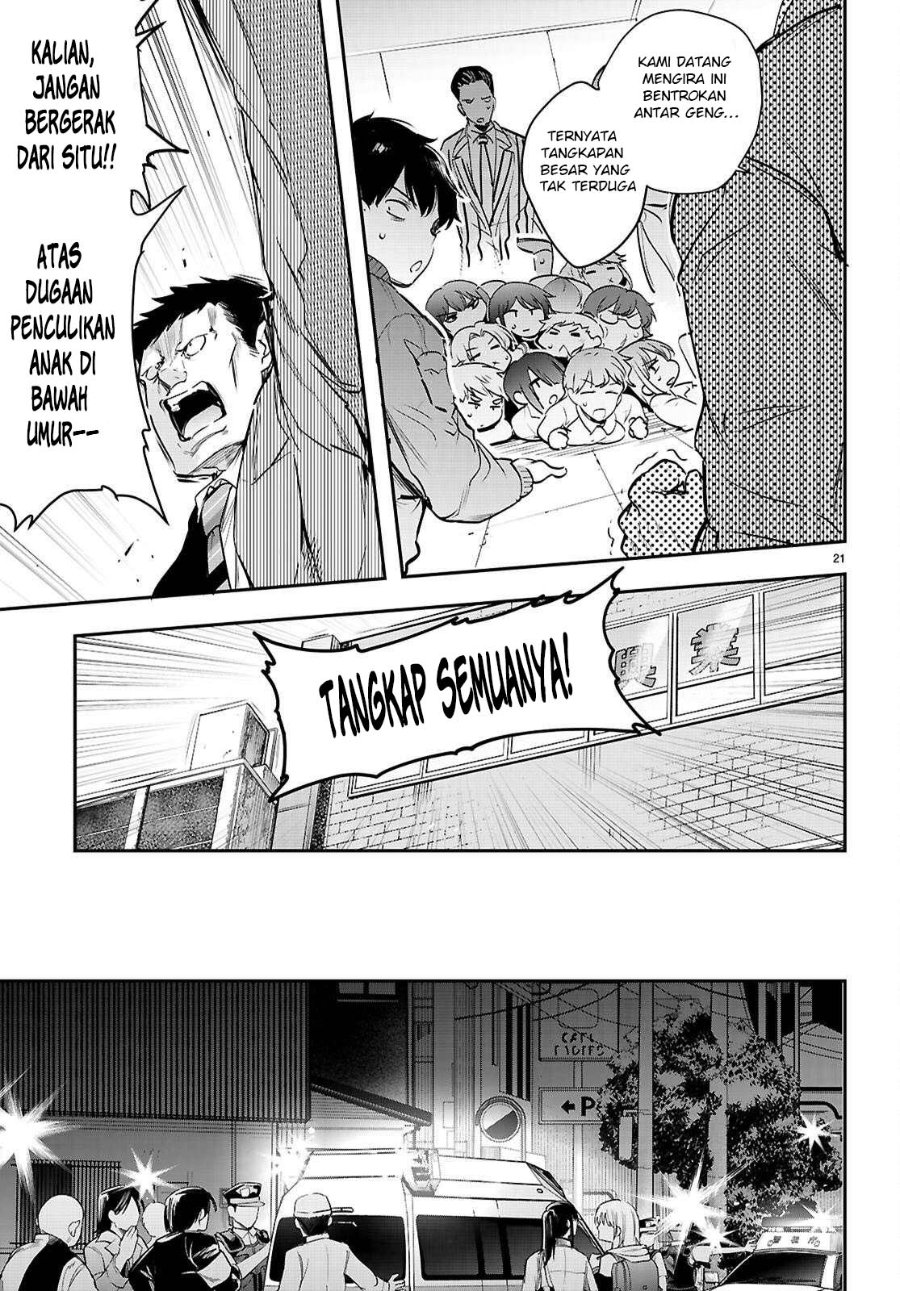 Baca Confinement King - Chapter 34 halaman 22