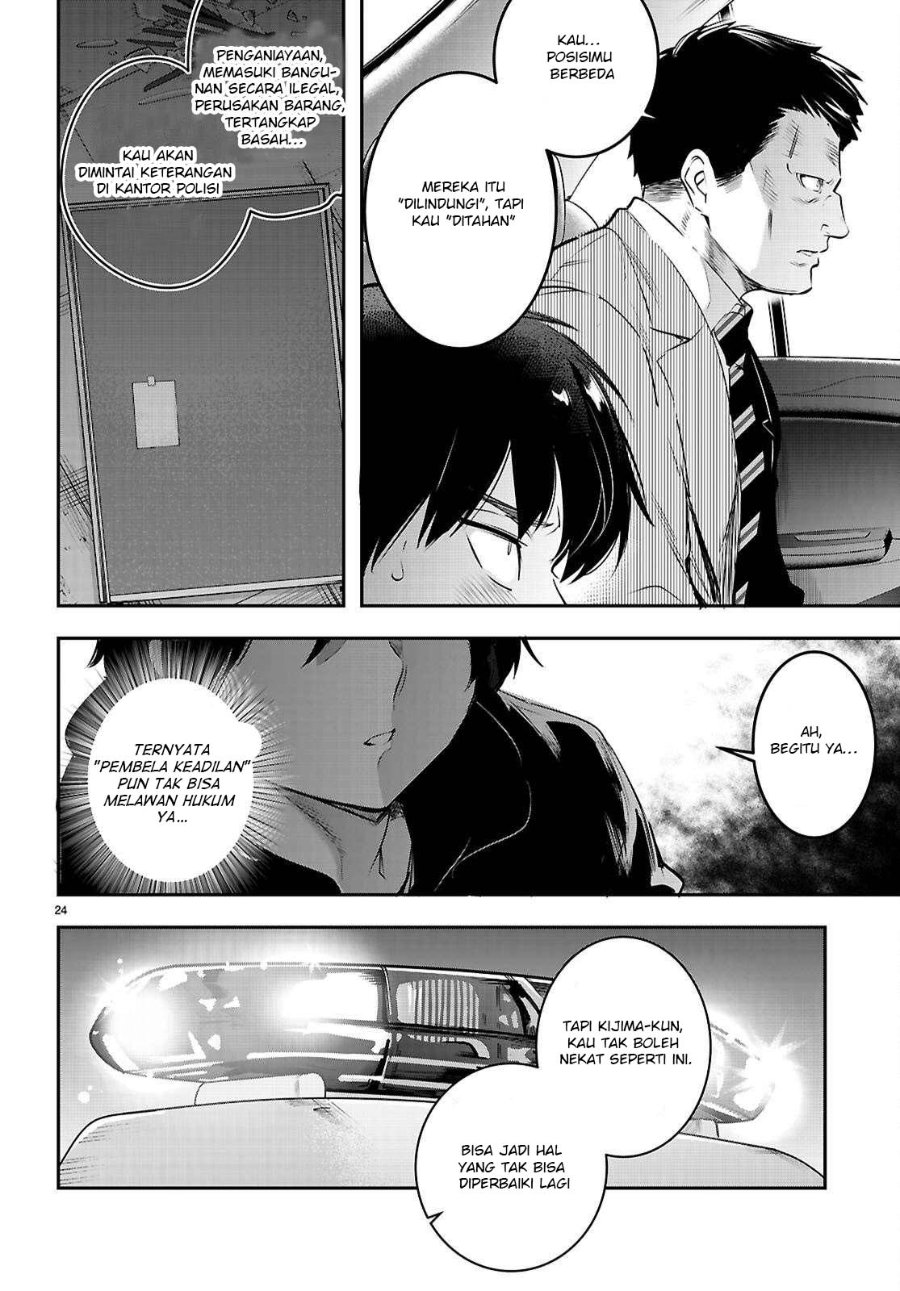 Baca Confinement King - Chapter 34 halaman 25