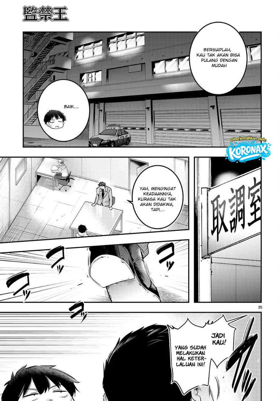 Baca Confinement King - Chapter 34 halaman 26
