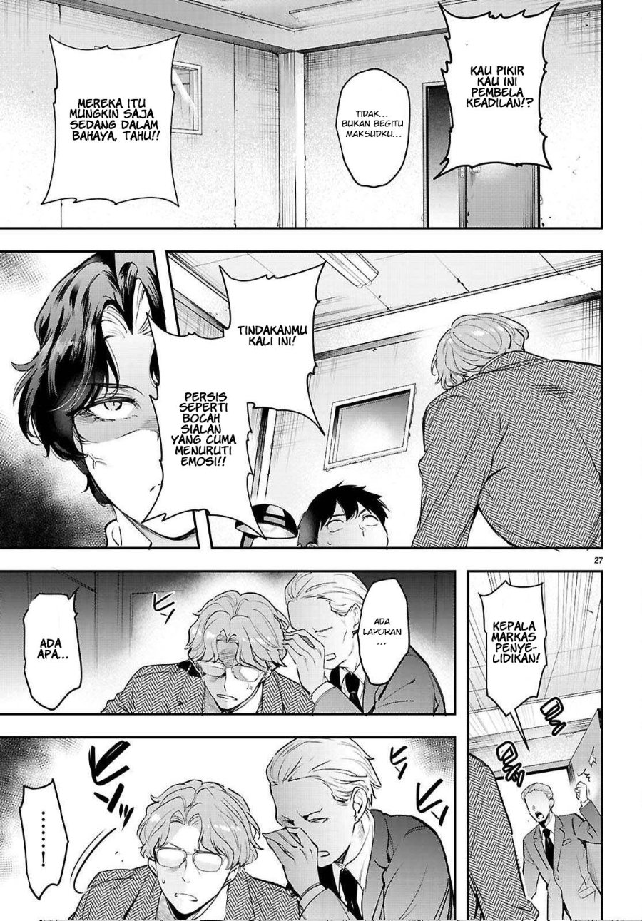 Baca Confinement King - Chapter 34 halaman 28