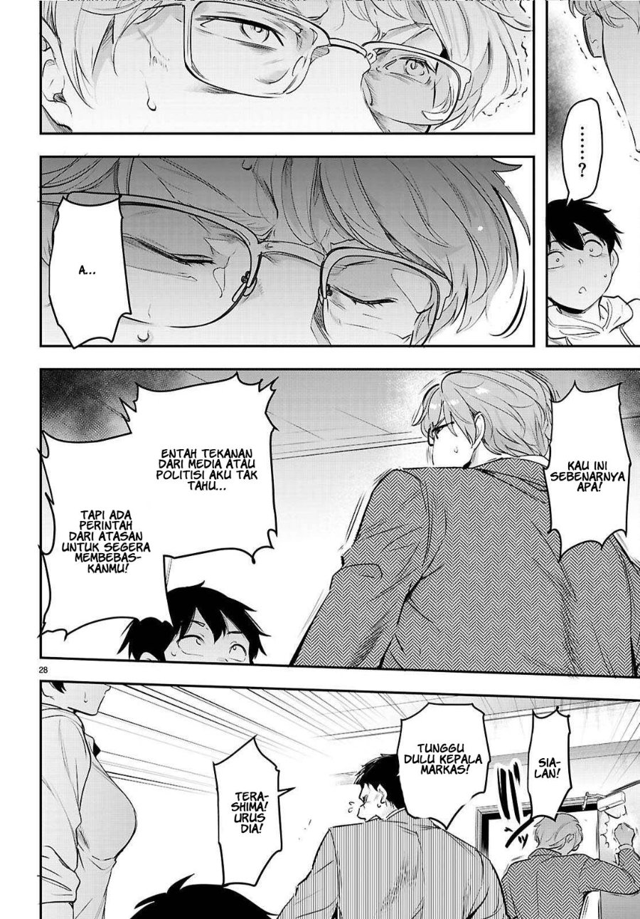 Baca Confinement King - Chapter 34 halaman 29