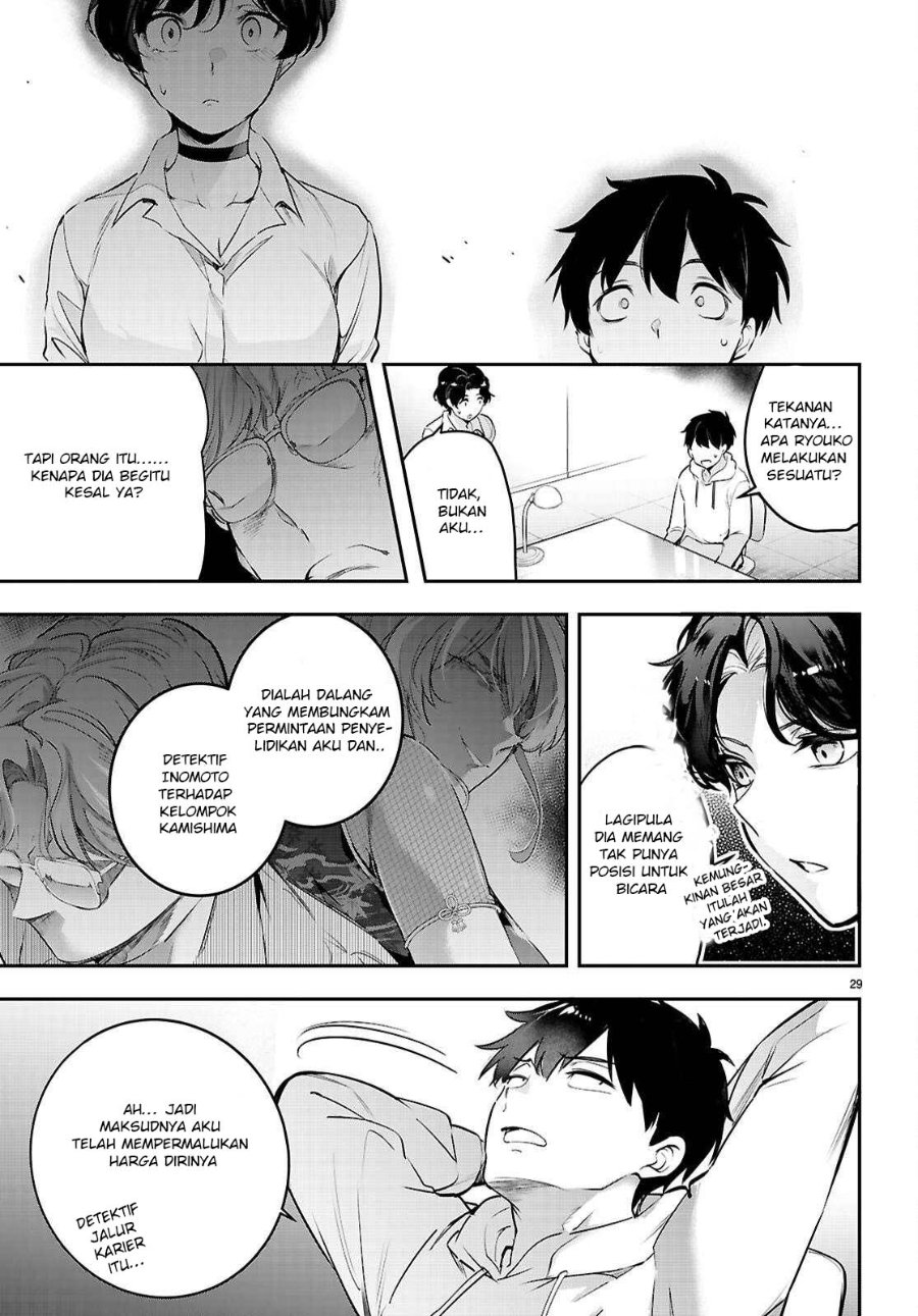 Baca Confinement King - Chapter 34 halaman 30