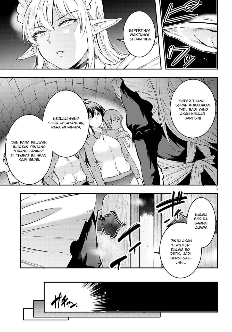 Baca Confinement King - Chapter 34 halaman 8