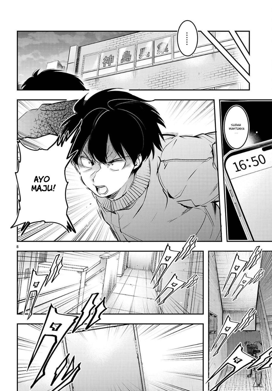 Baca Confinement King - Chapter 34 halaman 9