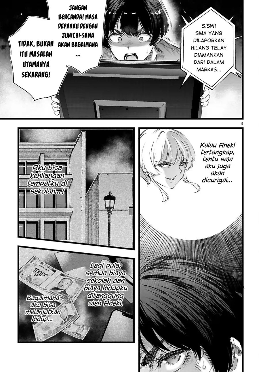Confinement King Chapter 35 - Page 10