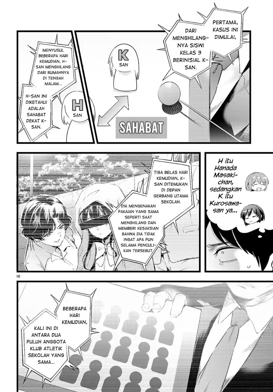 Confinement King Chapter 35 - Page 17