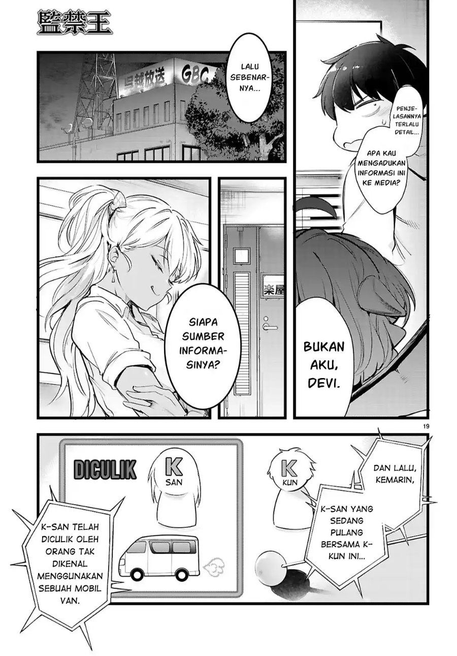 Confinement King Chapter 35 - Page 20