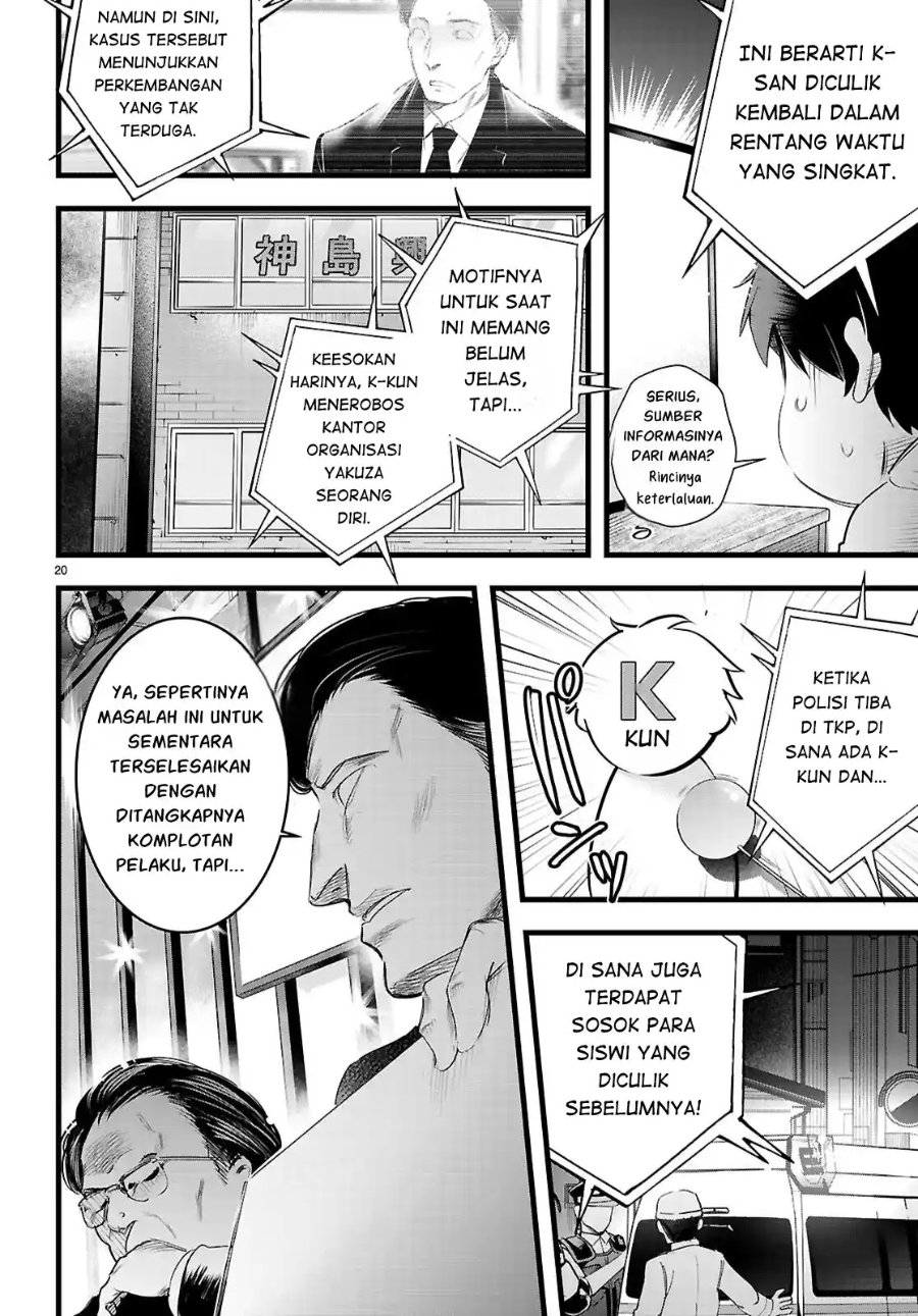 Confinement King Chapter 35 - Page 21
