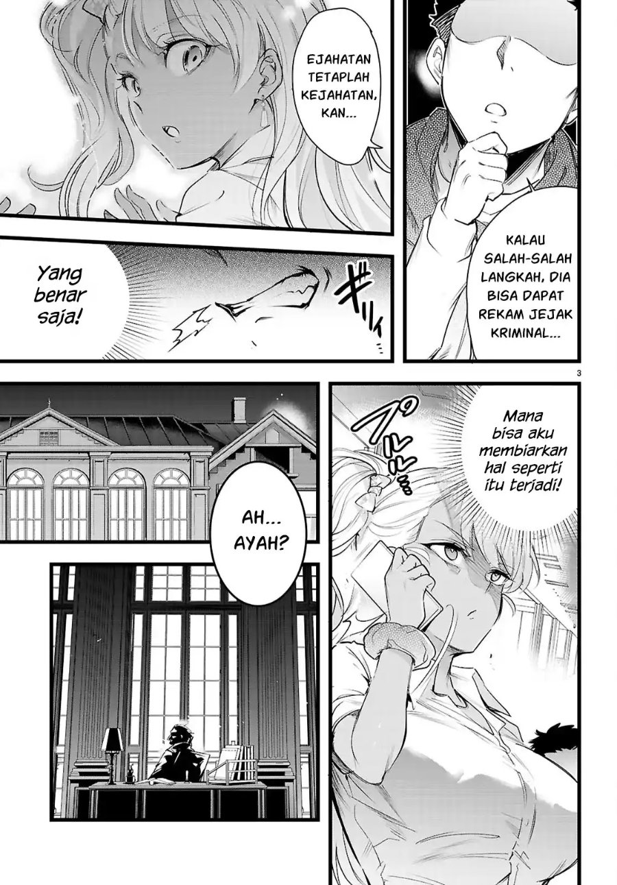 Confinement King Chapter 35 - Page 4