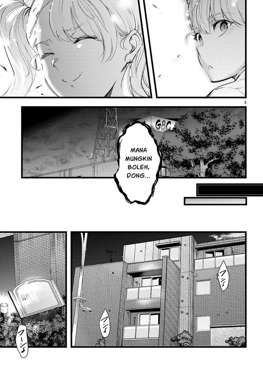 Confinement King Chapter 35 - Page 6