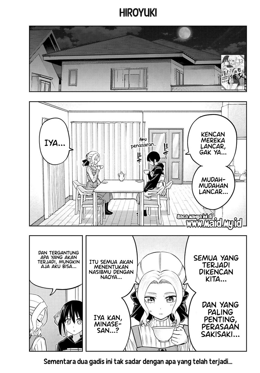 Baca Kanojo mo Kanojo - Chapter 123 halaman 3